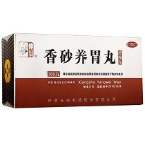 香砂养胃丸