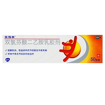 双氯芬酸二乙胺乳胶剂